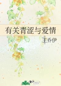 明星三缺一