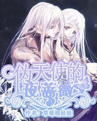 魔兽争霸3